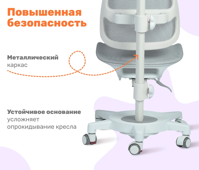 Yoka Sally, серый