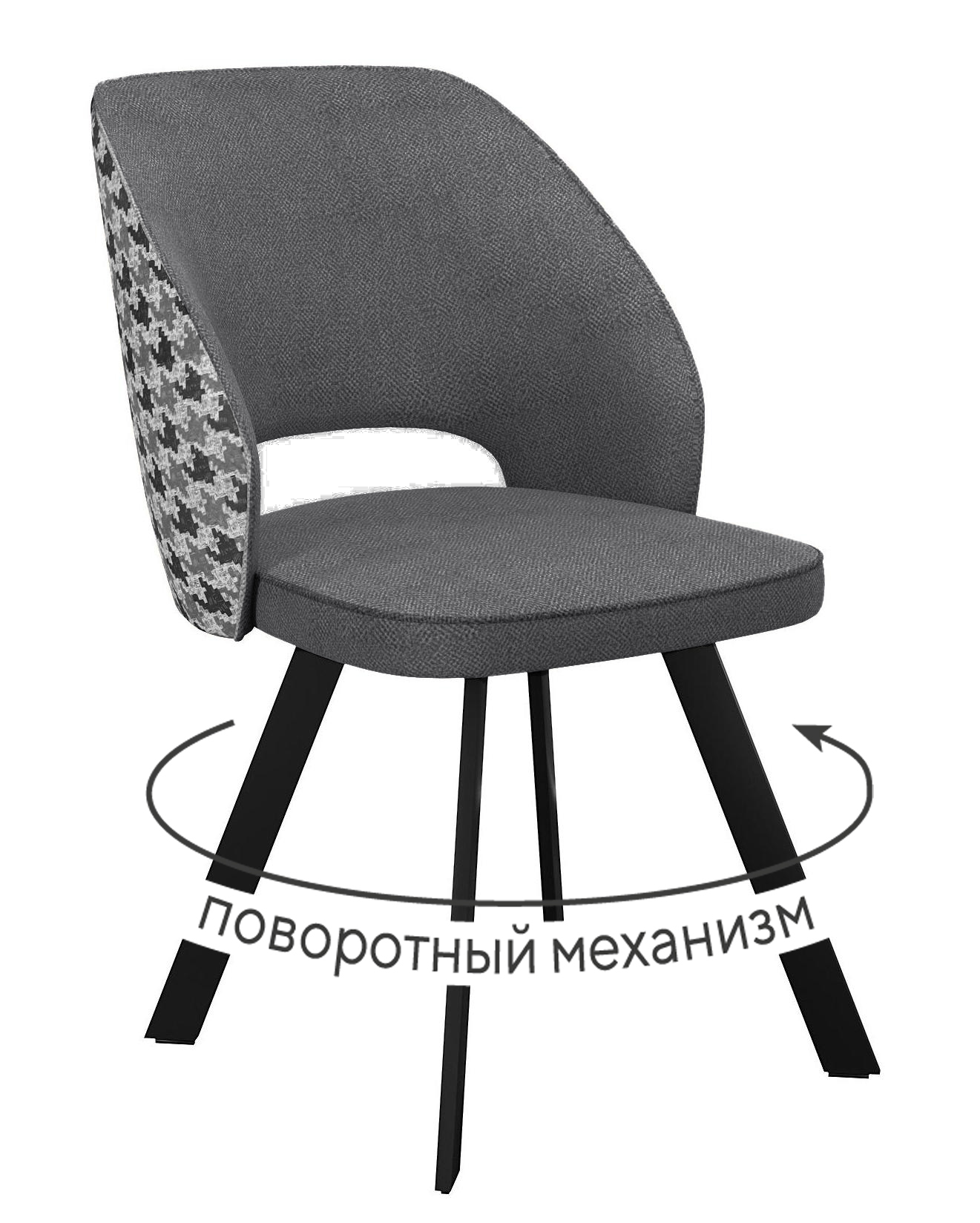 Кухонный стул DikLine 274 Black (микровелюр SB)