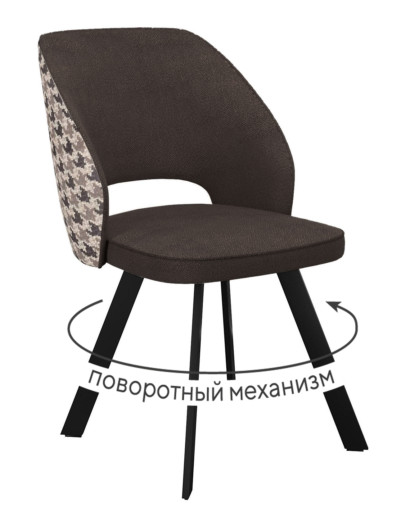 Кухонный стул DikLine 274 Black (микровелюр SB)