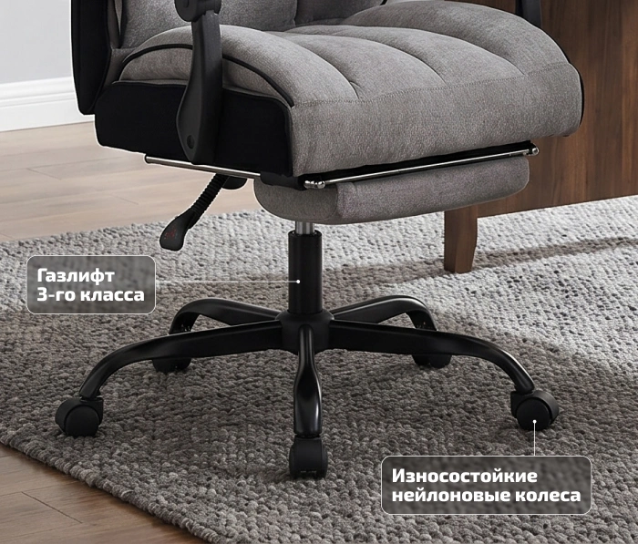 Kingstyle Pluffy Fabric Black, светло-серый