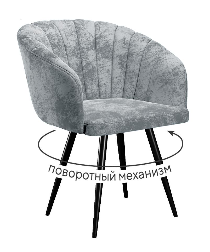 Кухонный стул DikLine 442 Black