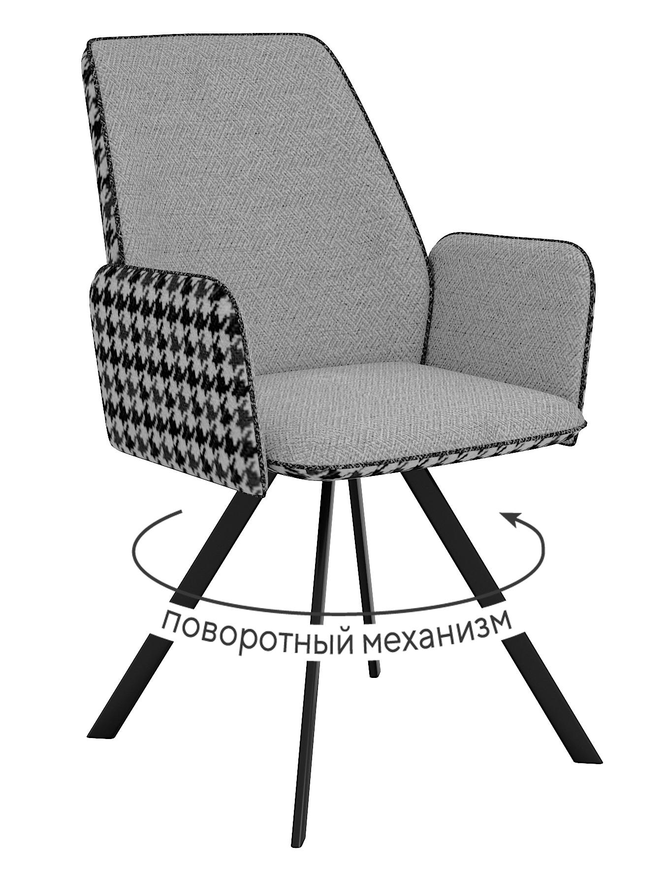 Кухонный стул DikLine 293 (микровелюр SB)
