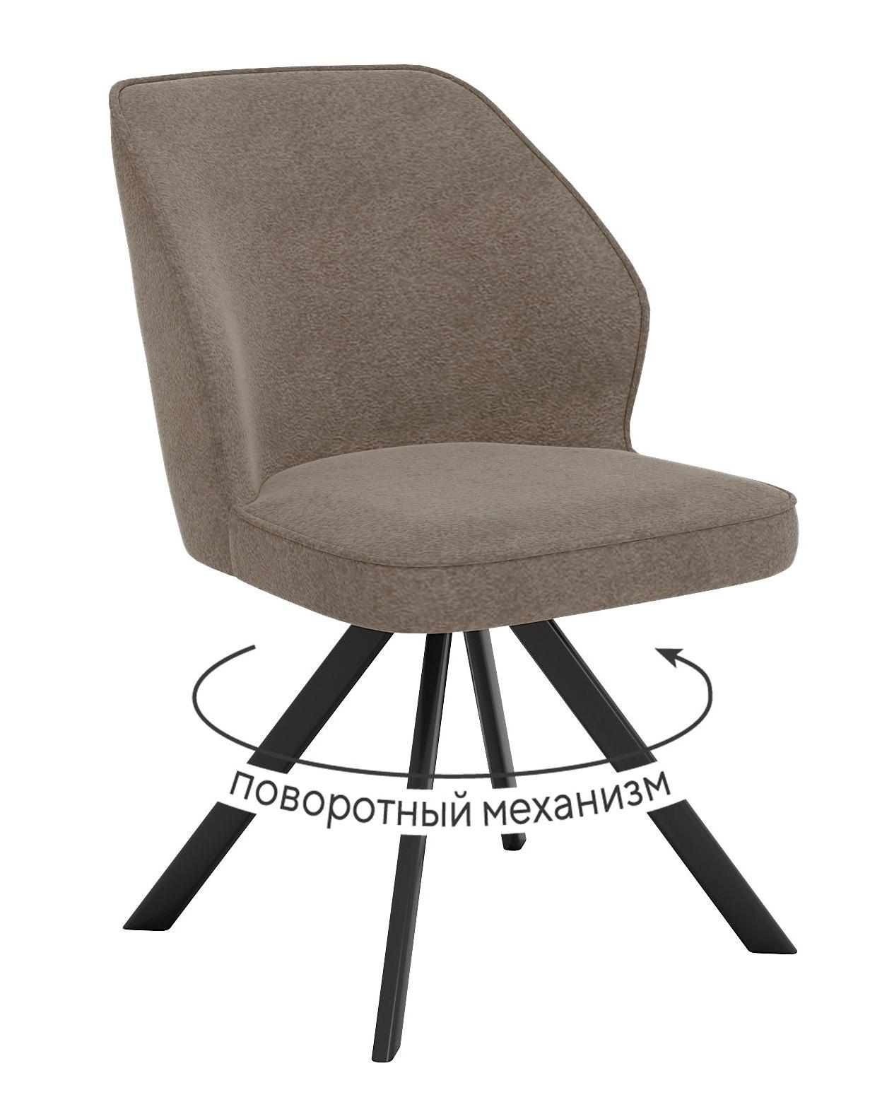 Кухонный стул DikLine 233 Black (микровелюр букле NS)