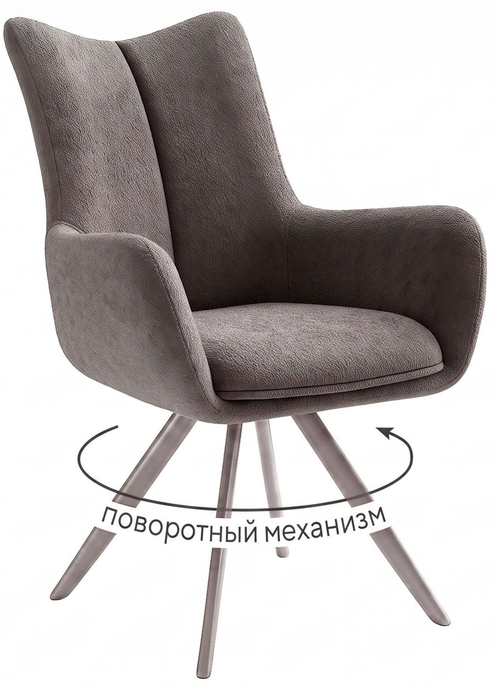 Кухонный стул DikLine 351 (микровелюр BL)