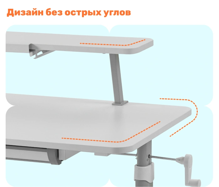 Стол регулируемый YOKA Slame 120, серый