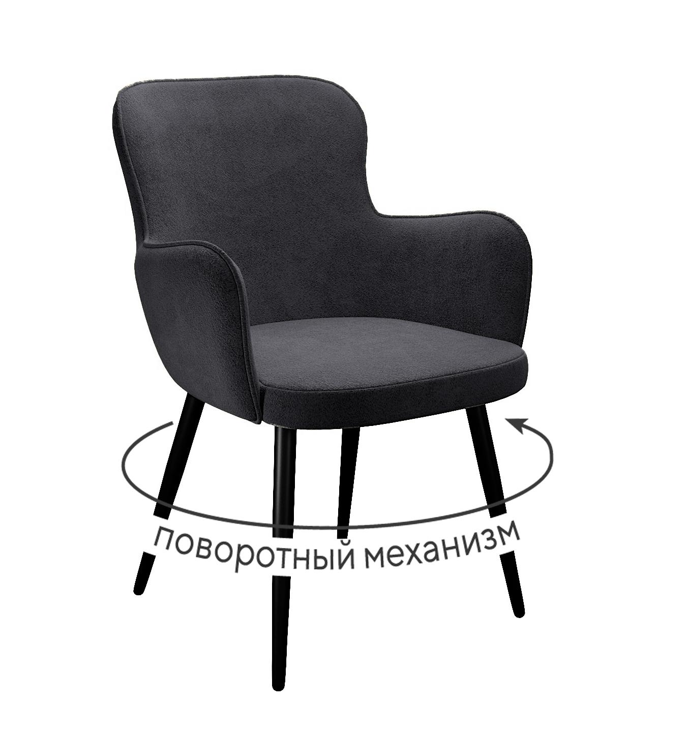 Кухонный стул DikLine 503 (микровелюр TW)