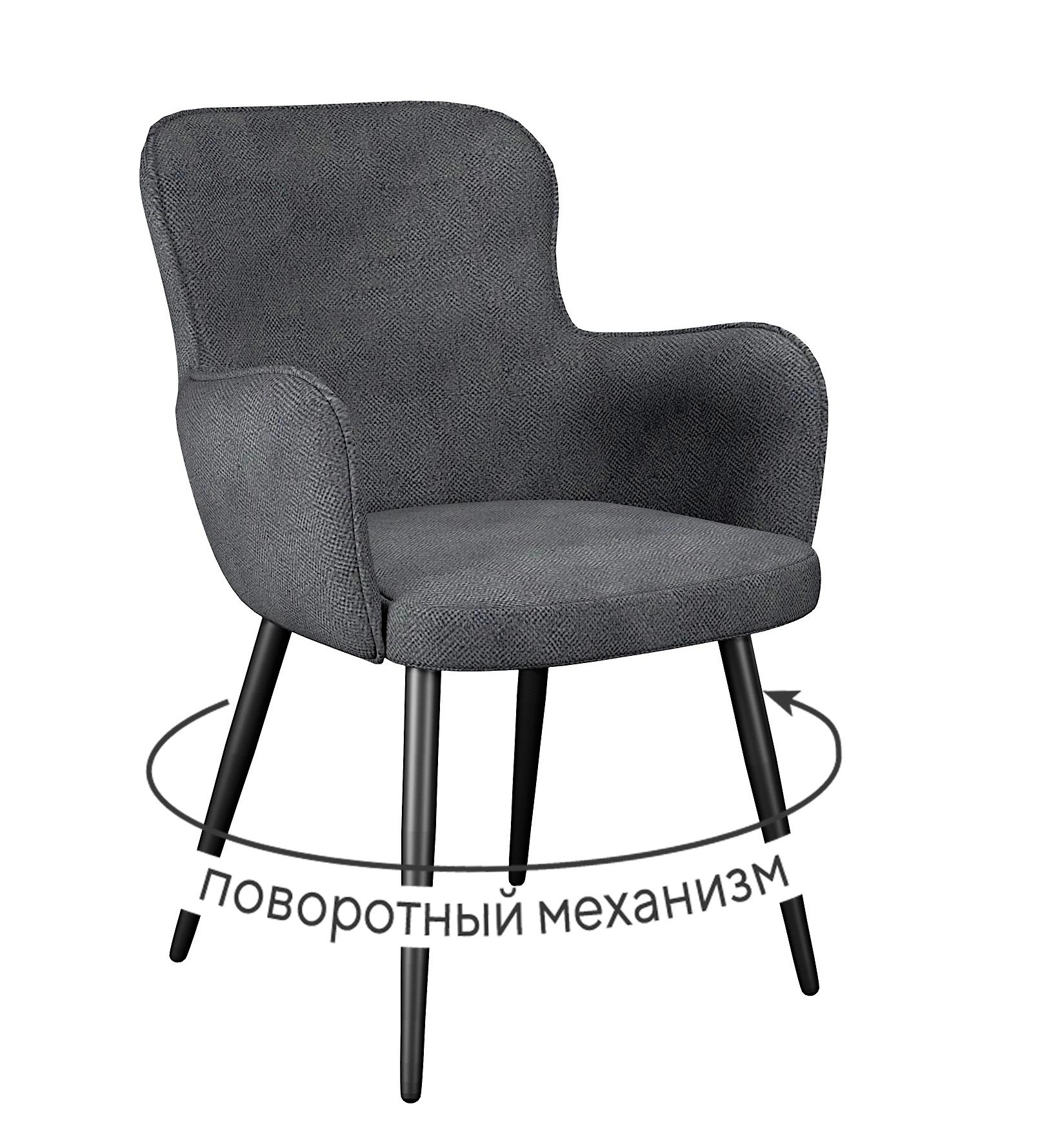 Кухонный стул DikLine 503 (микровелюр SB)