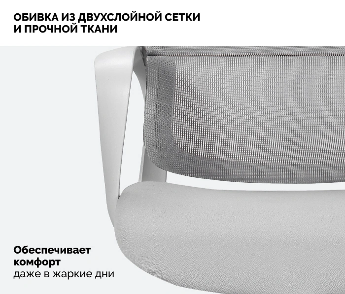 SPARX Loki HR Grey (уцененный 2), серый