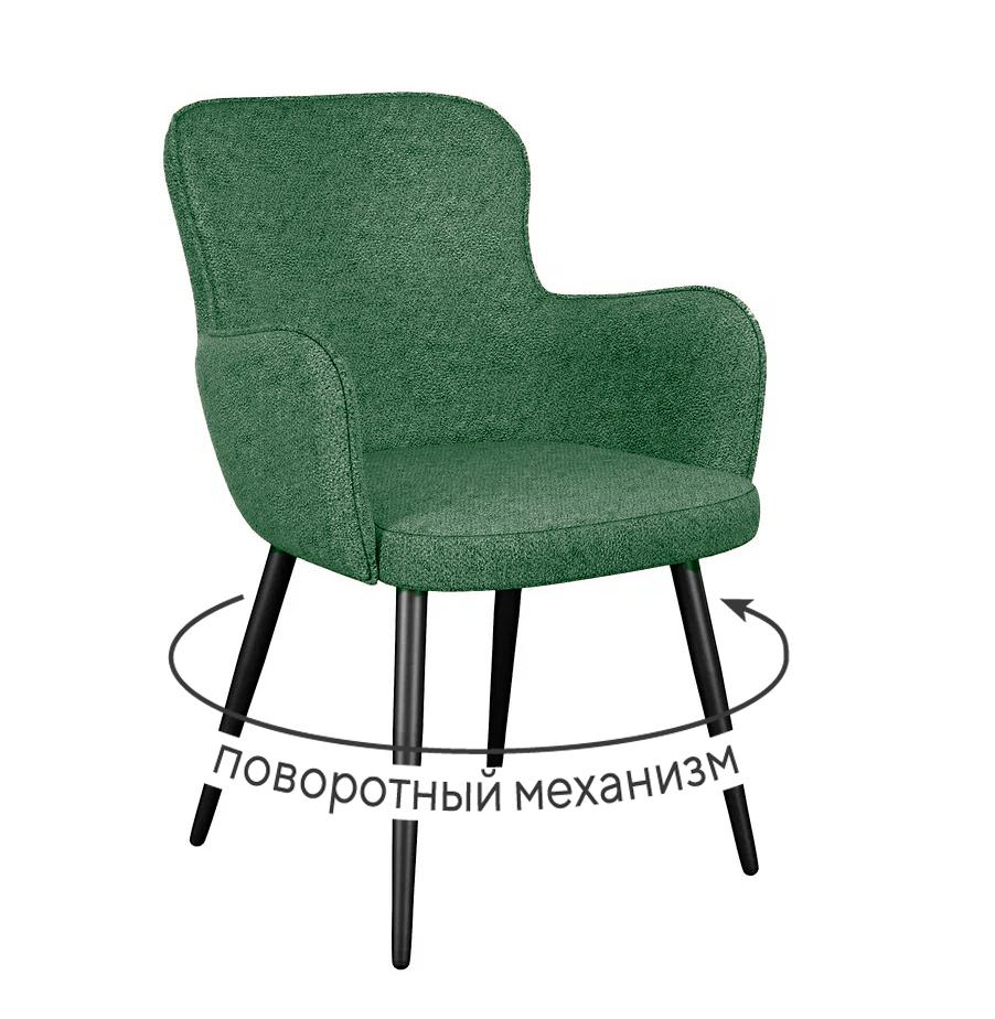 Кухонный стул DikLine 503 (микровелюр NS)