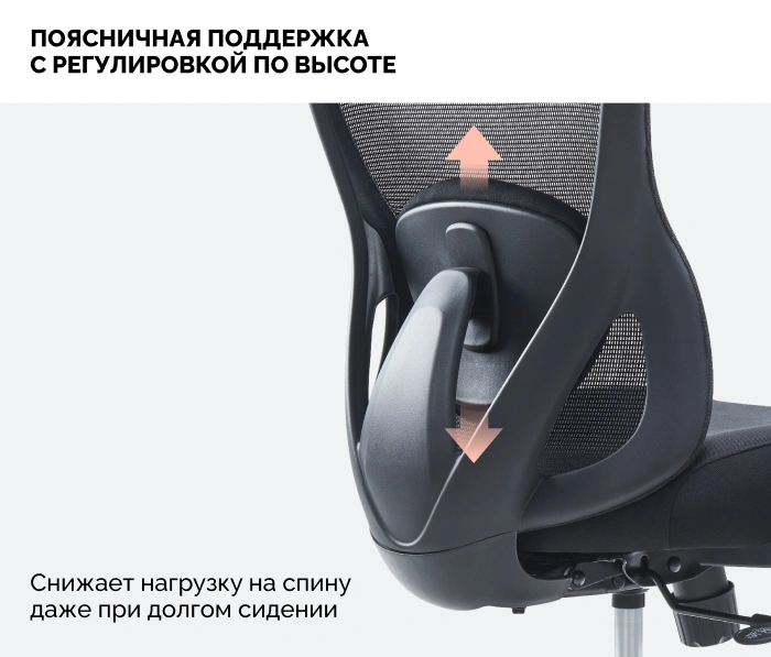 SPARX Dino (уцененный), черный