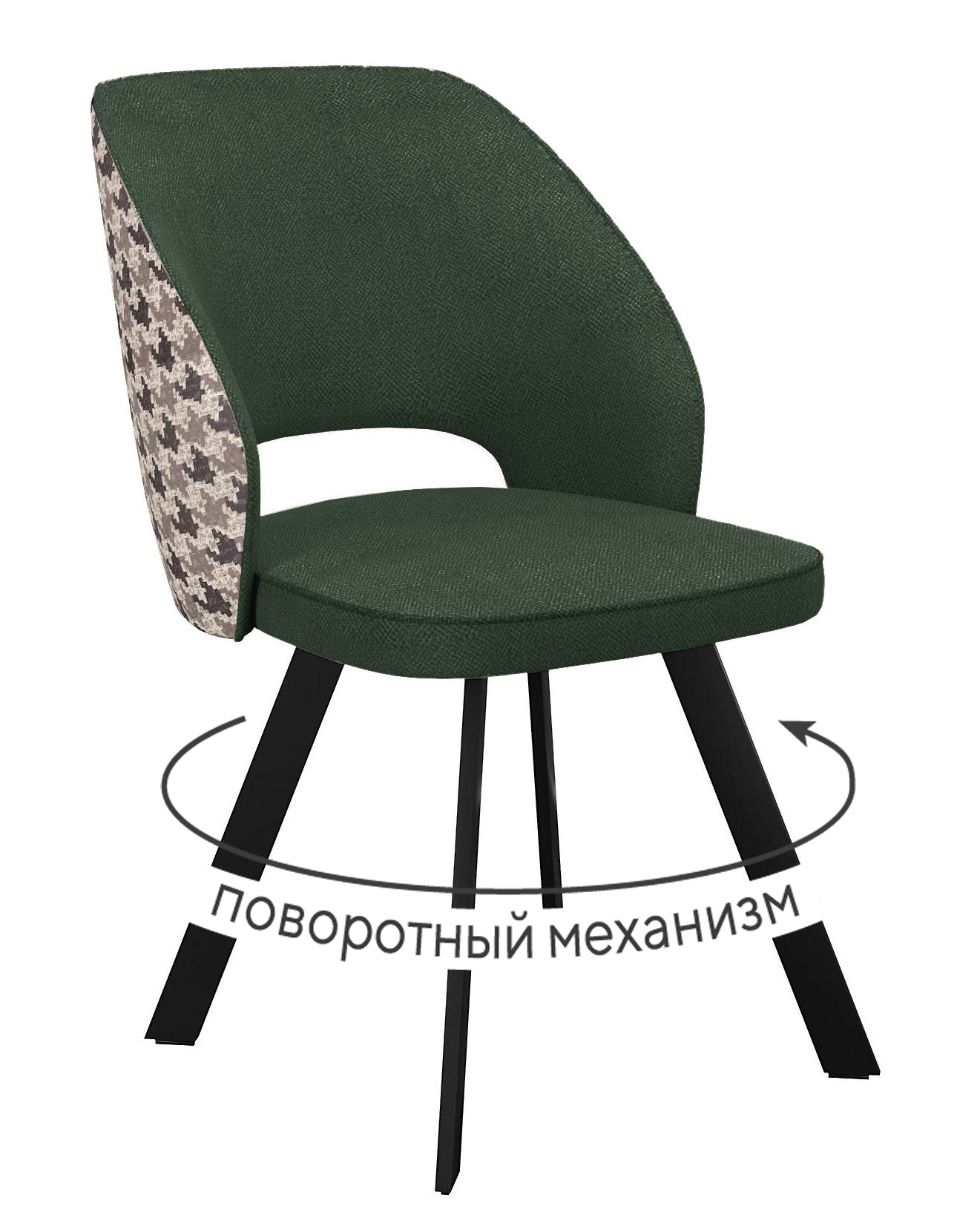 Кухонный стул DikLine 274 Black (микровелюр SB)