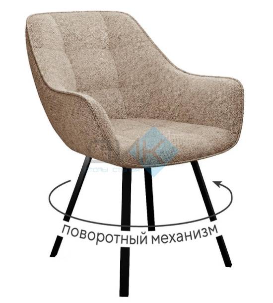 Кухонный стул DikLine 252 M Black (велюр NS)