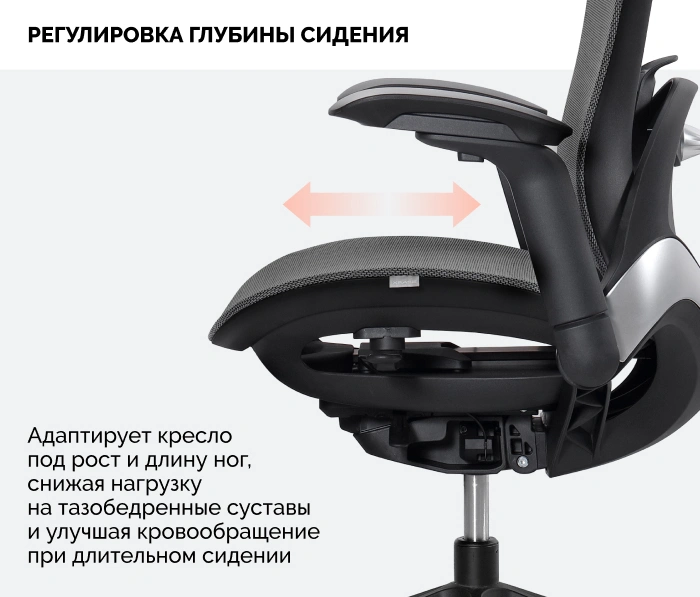 SPARX Enigma Plus Black, черный