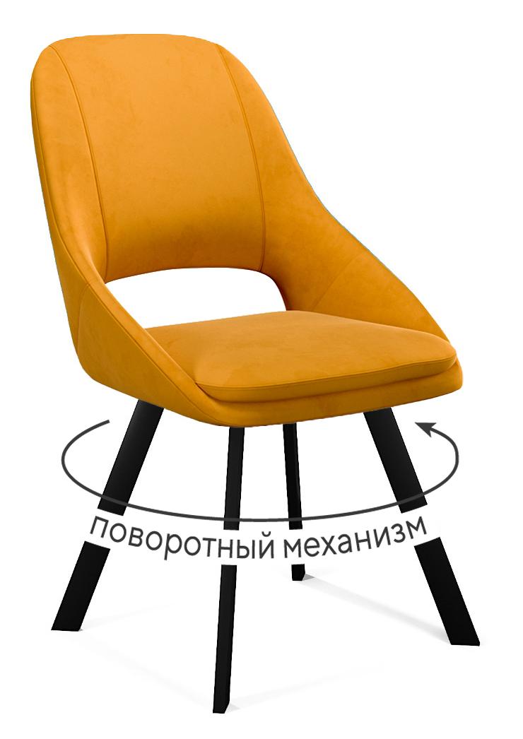 Кухонный стул DikLine 247