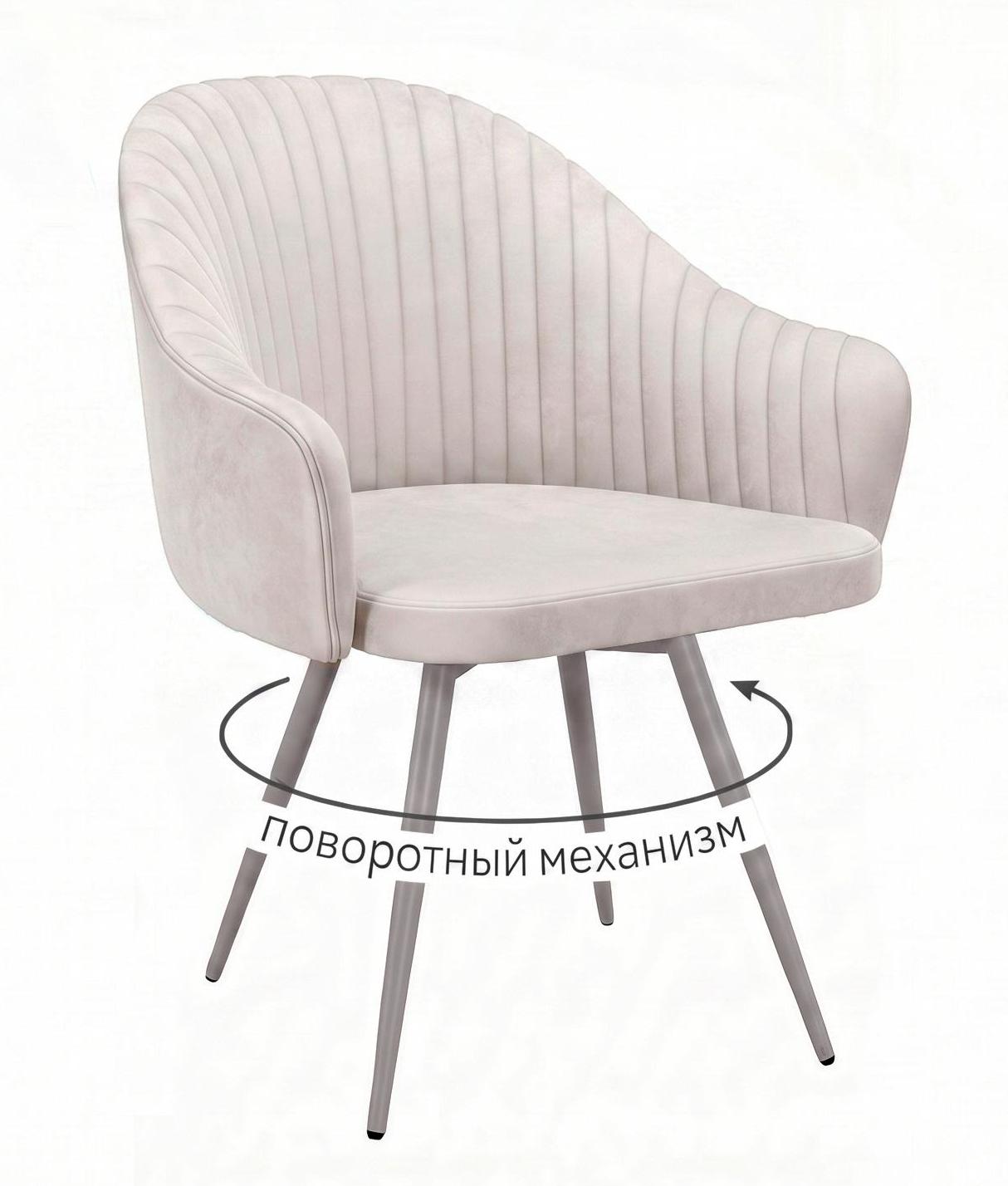 Кухонный стул DikLine 439М