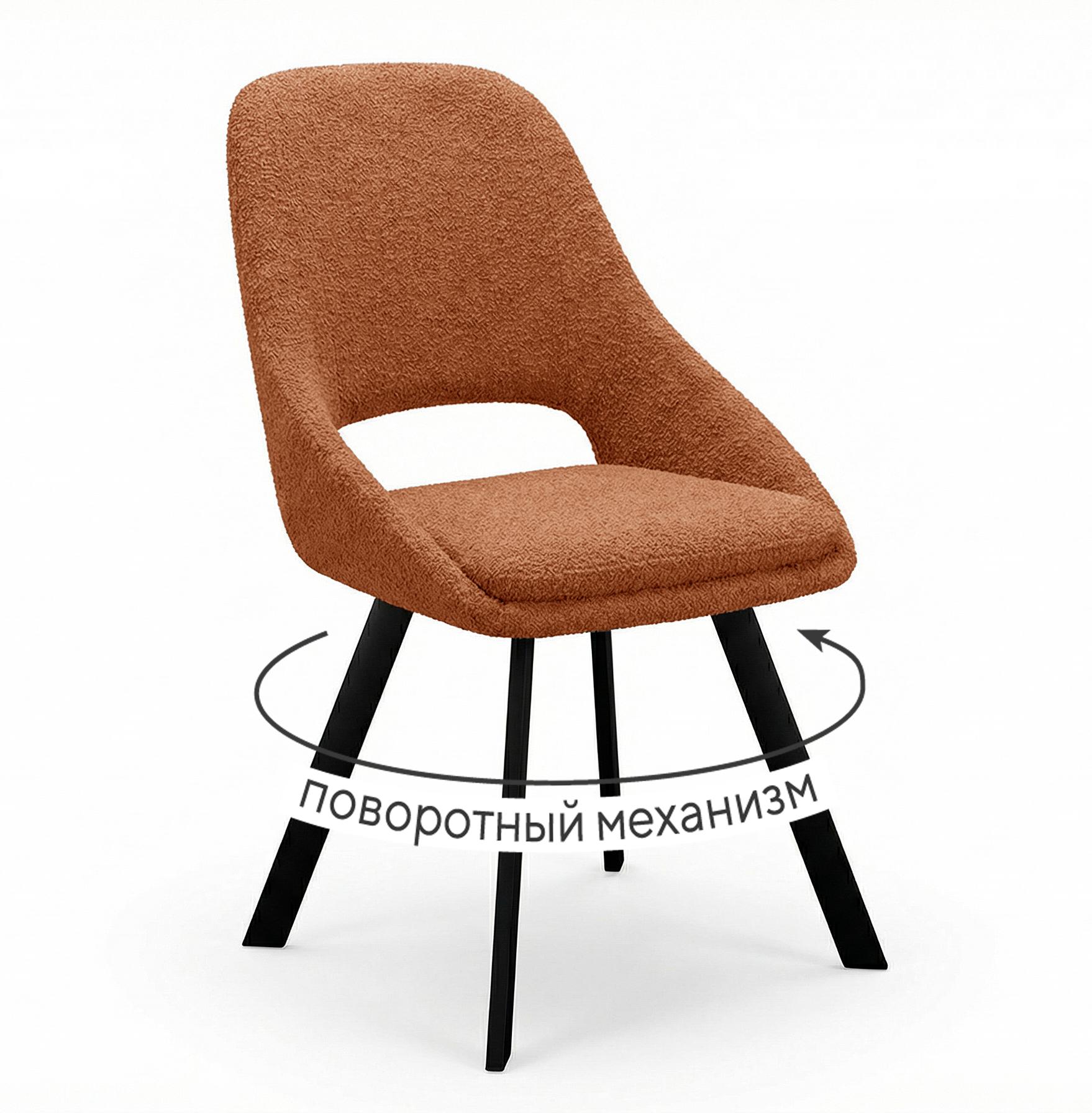 Кухонный стул DikLine 247 Black (микровелюр BL)