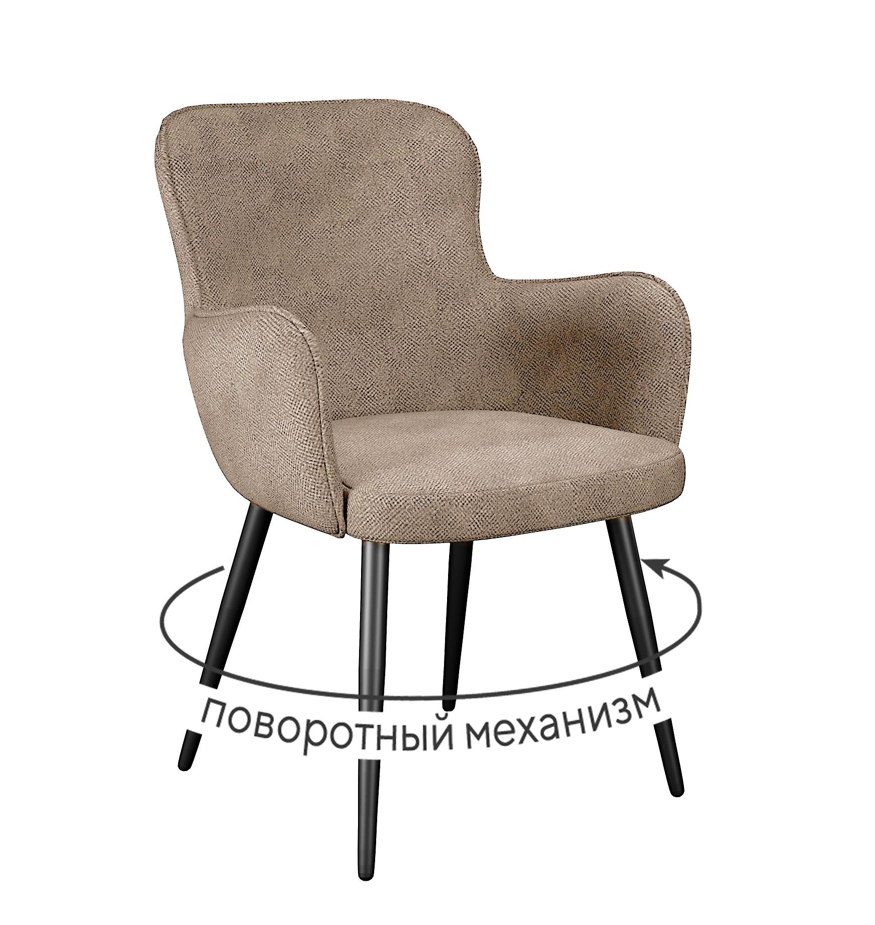 Кухонный стул DikLine 503 (микровелюр SB)
