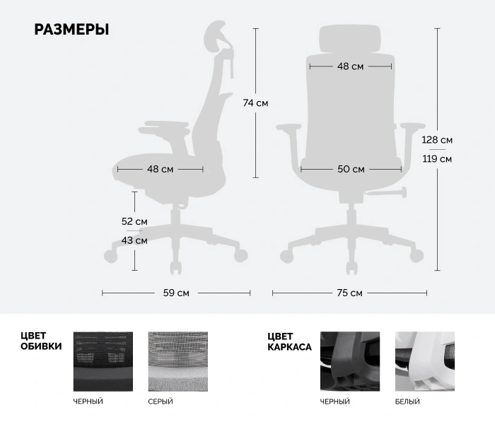 SPARX Raze Black, черный