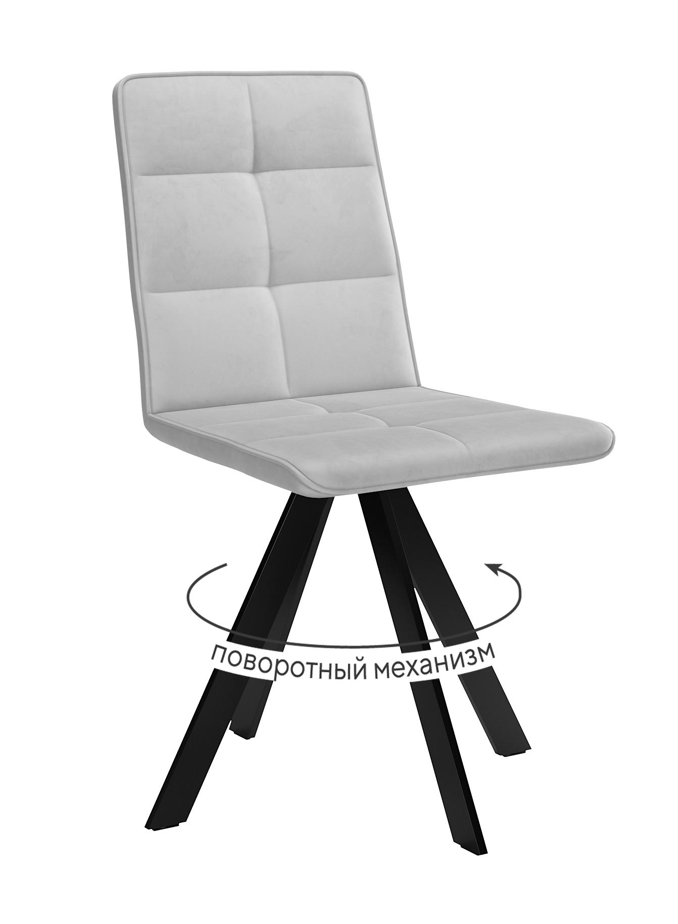 Кухонный стул DikLine 230 Black