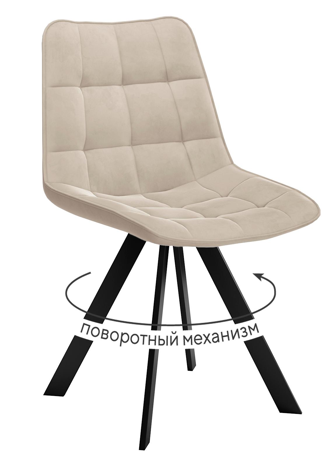 Кухонный стул DikLine 229 Black (поворотный)