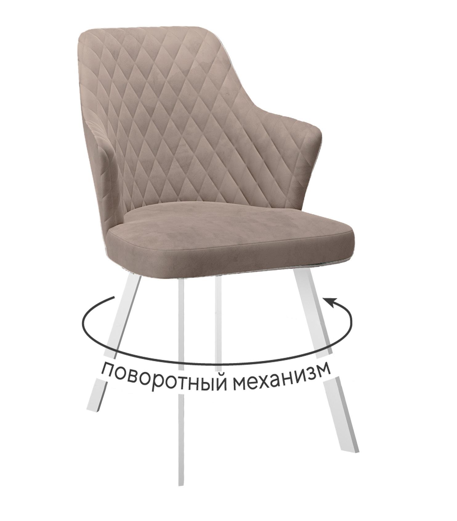 Кухонный стул DikLine 245 White (микровелюр К)