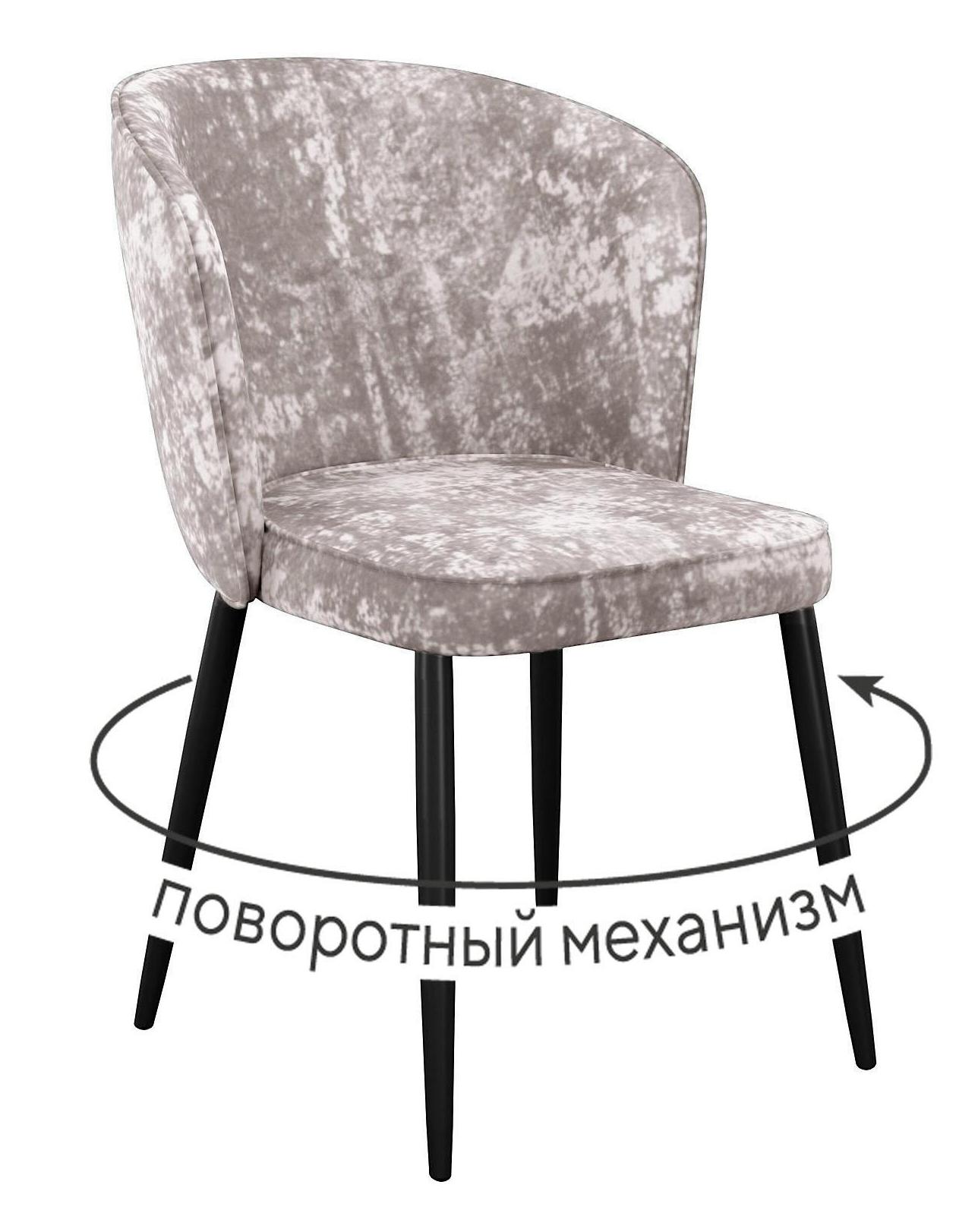 Кухонный стул DikLine 348 Black (микровелюр M)