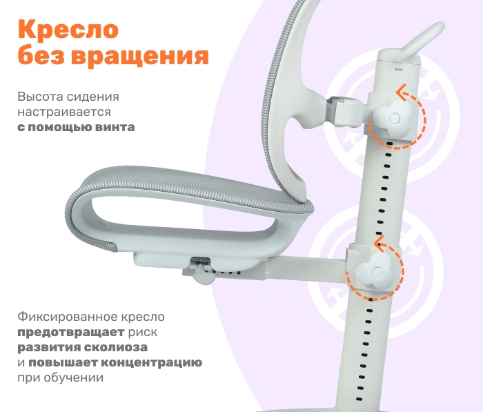 Yoka Sally, серый