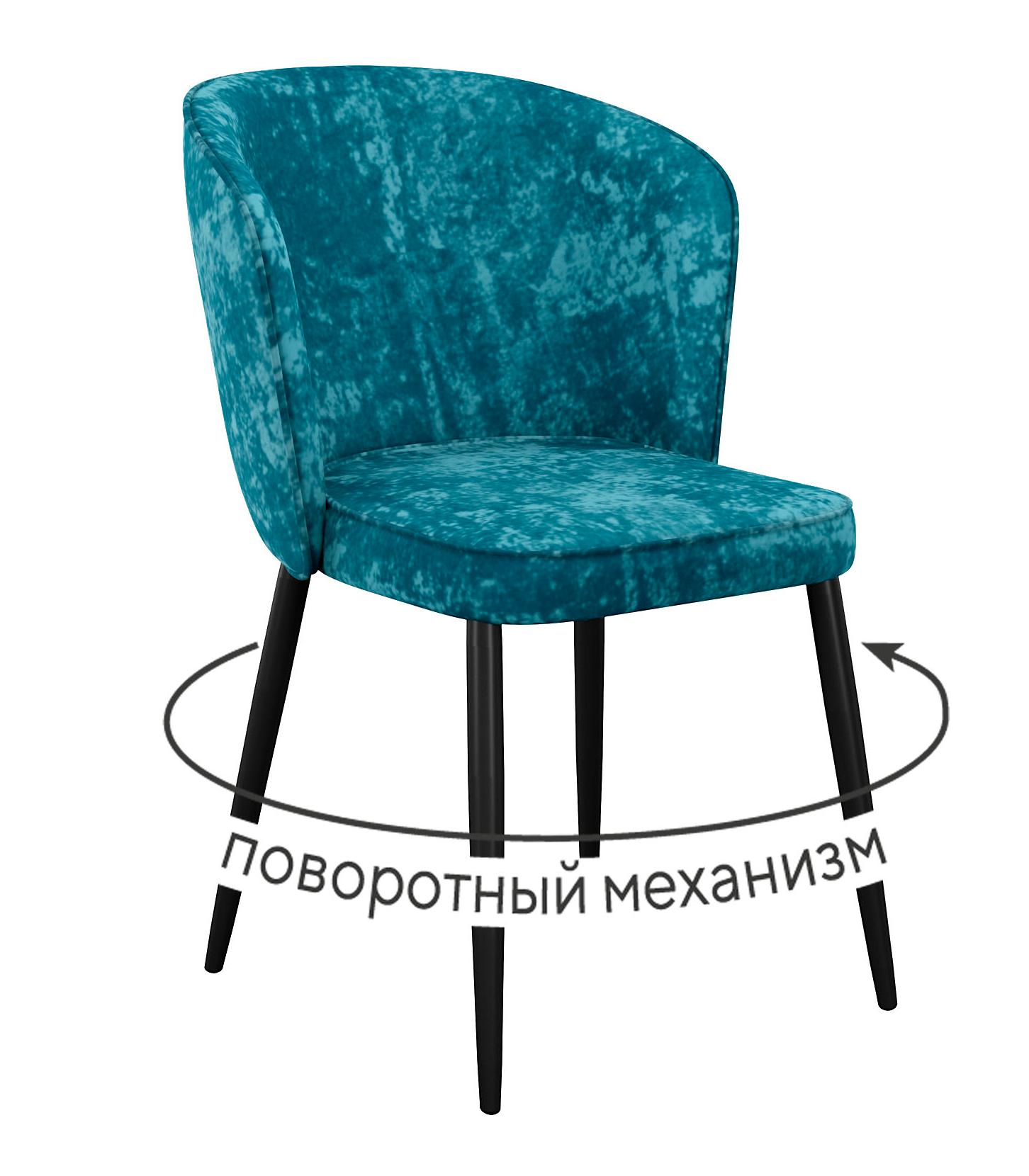 Кухонный стул DikLine 348 Black (микровелюр M)