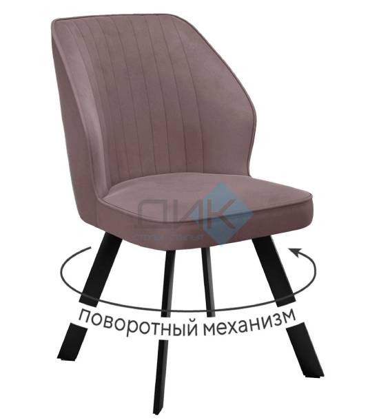Кухонный стул DikLine 232 Black