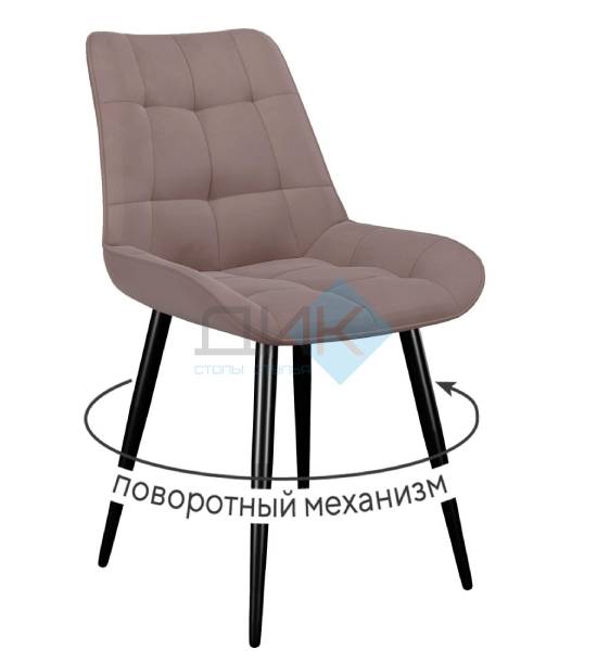 Кухонный стул DikLine 226 Black