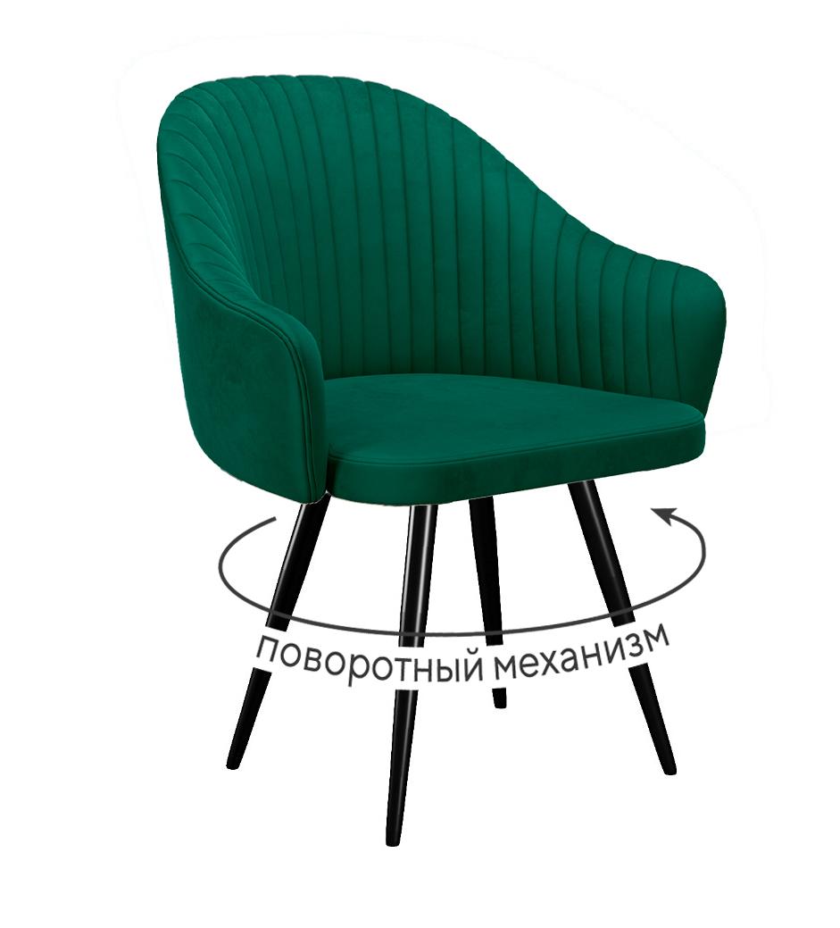 Кухонный стул DikLine 439 Black (микровелюр K)