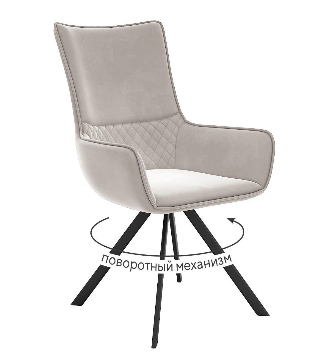 Кухонный стул DikLine 289 Black (микровелюр E)