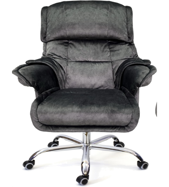 Офисное кресло Kingstyle С-5 Аликанте (велюр)