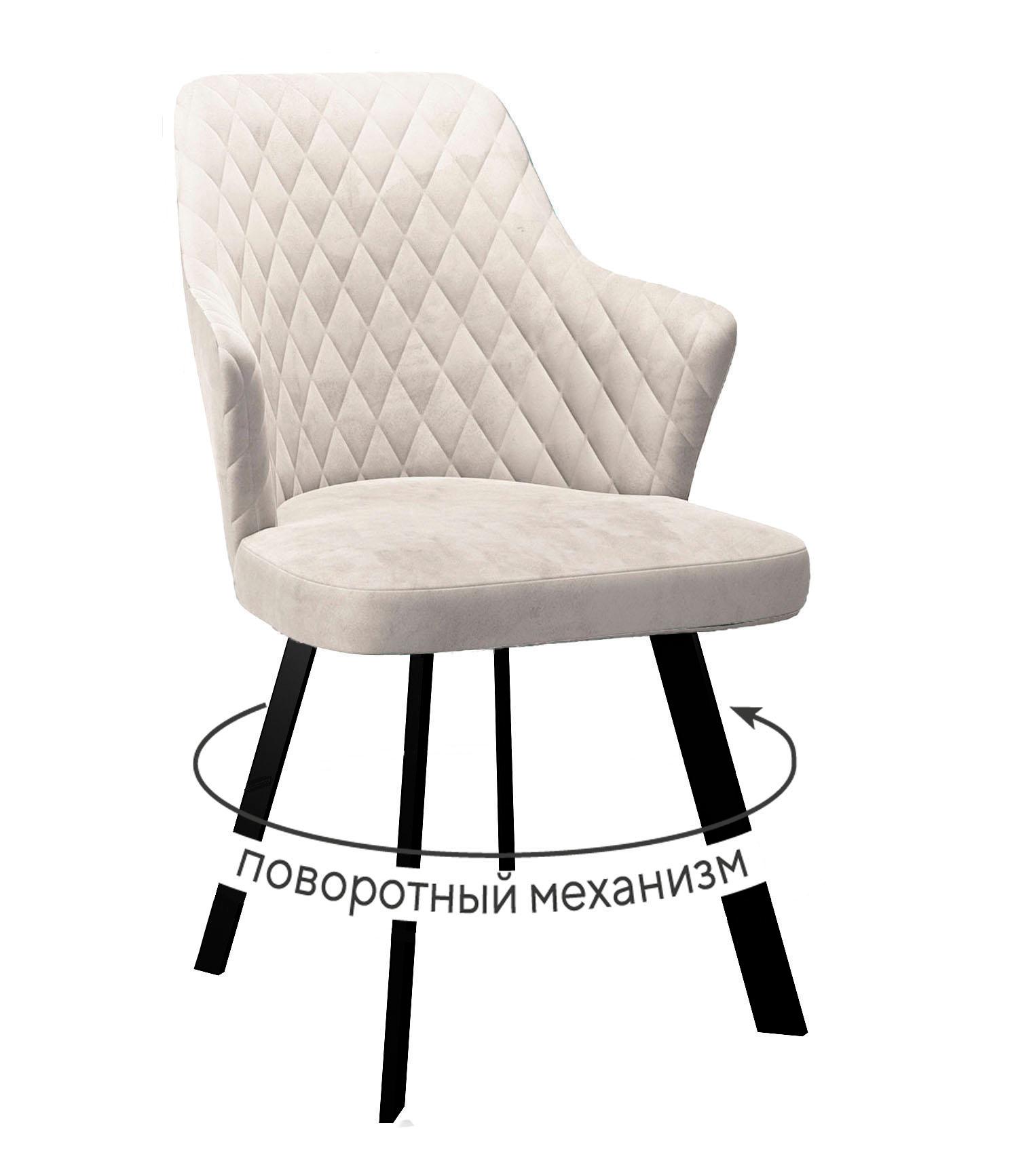 Кухонный стул DikLine 245 Black (микровелюр С)