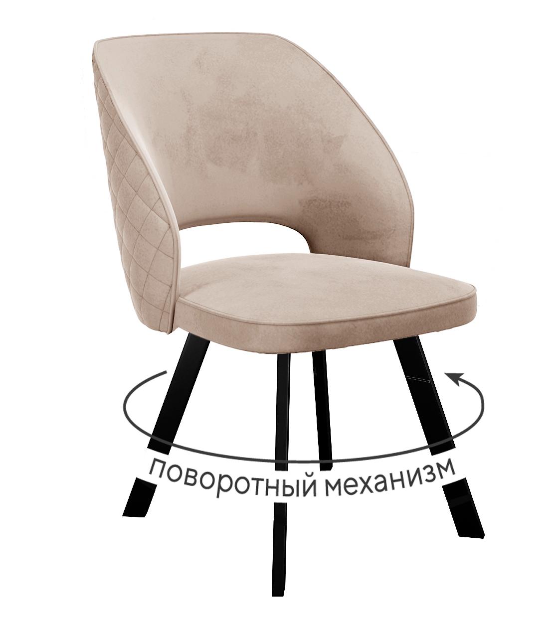 Кухонный стул DikLine 274 Black (микровелюр Z)
