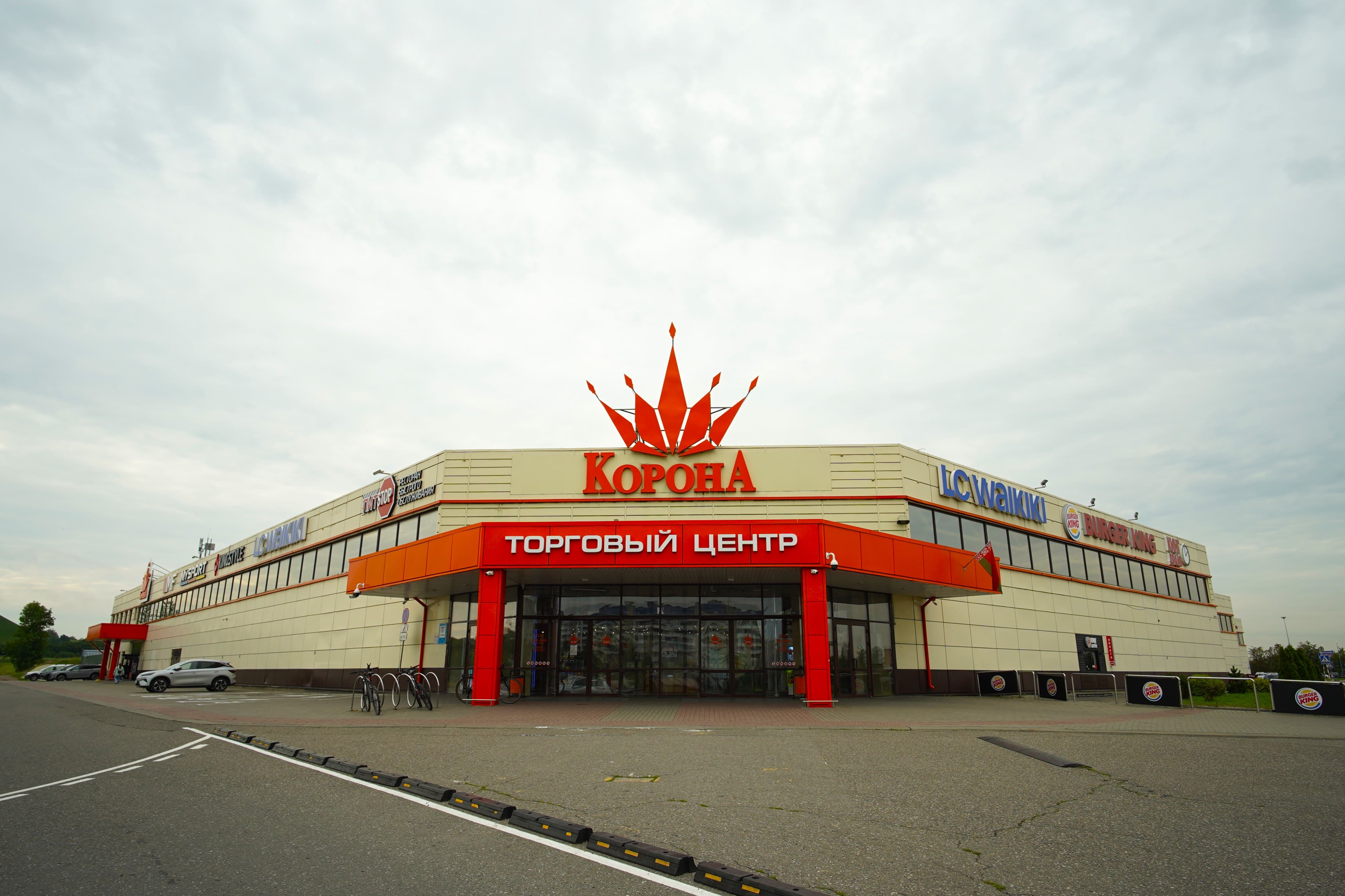 Магазин мебели в Гродно