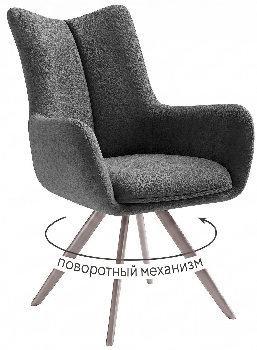 Кухонный стул DikLine 351 (микровелюр BL)