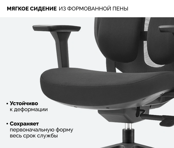 SPARX Pillow Black, черный