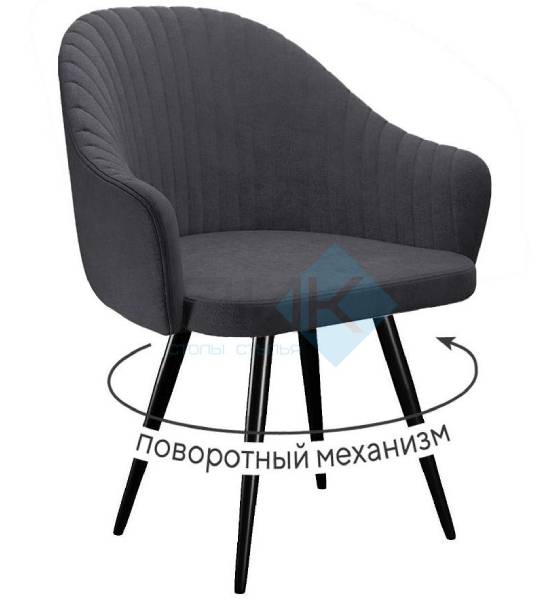 Кухонный стул DikLine 439 Black (микровелюр TW)