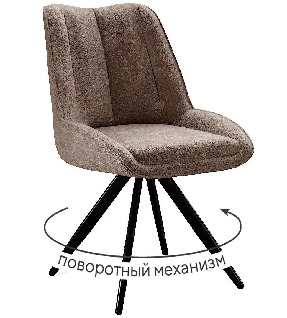 Кухонный стул DikLine 504 поворотный