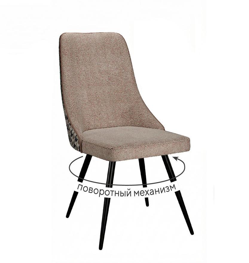 Кухонный стул DikLine 287 поворотный (микровелюр SB)