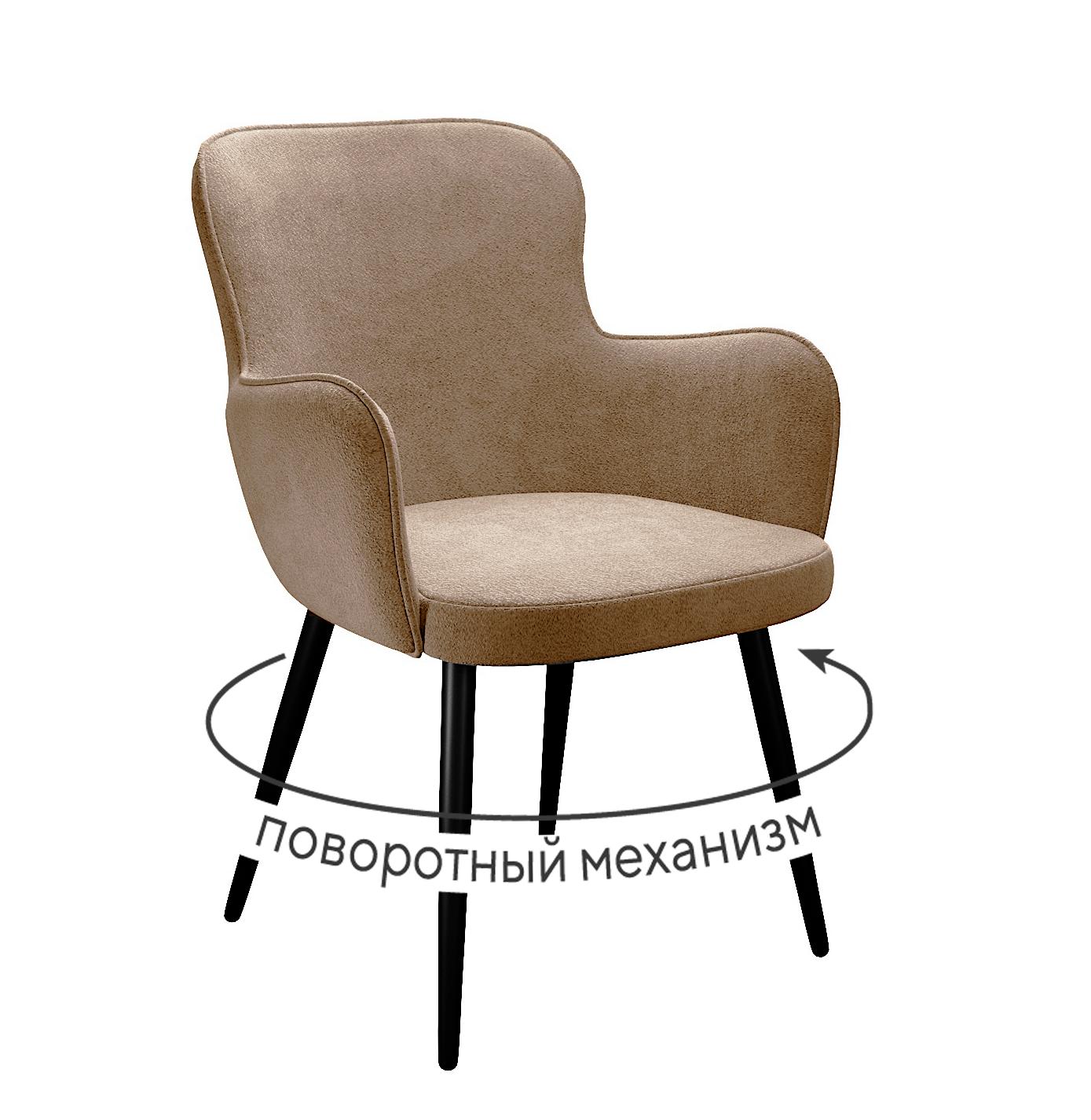 Кухонный стул DikLine 503 (микровелюр TW)