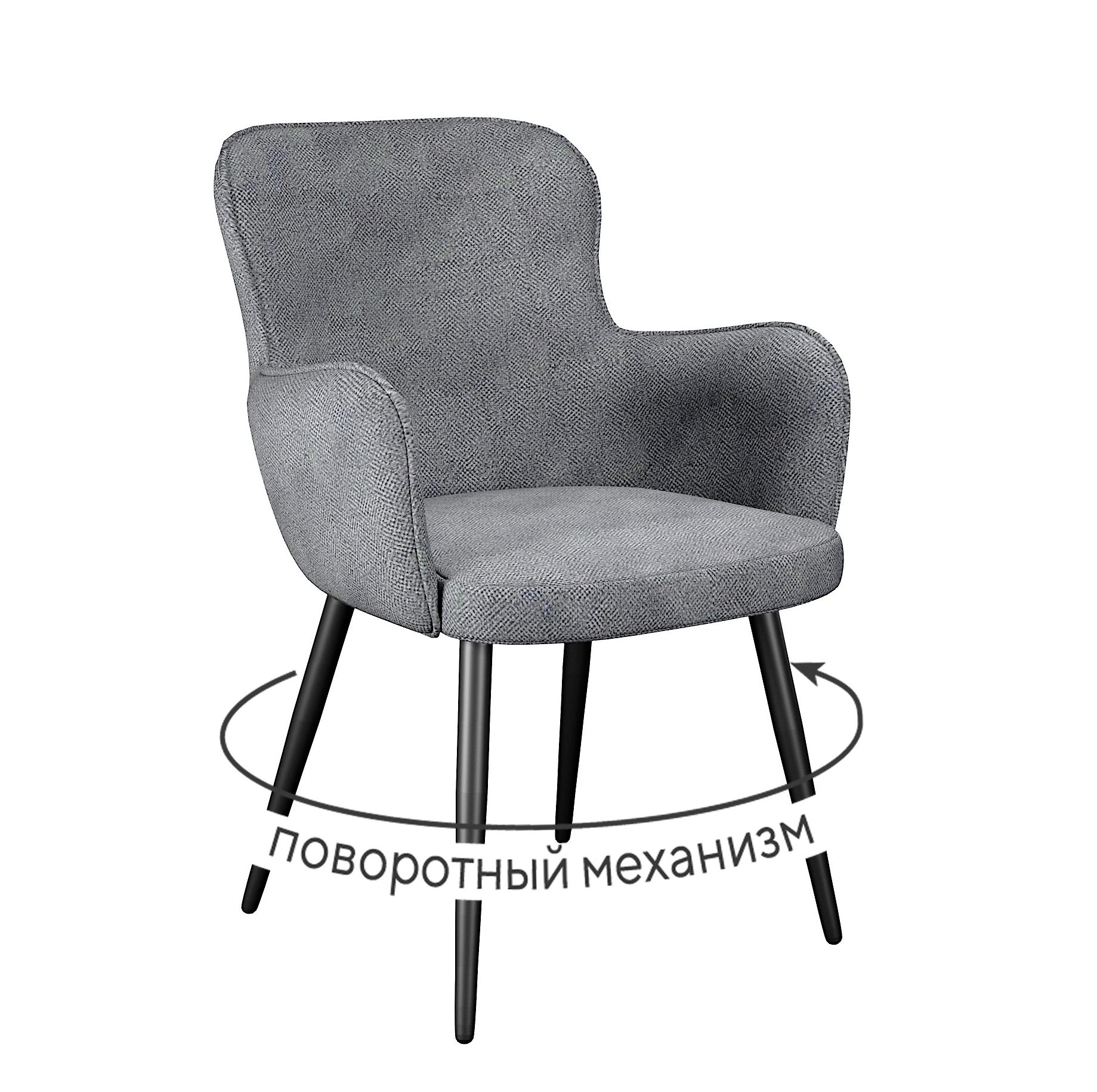 Кухонный стул DikLine 503 (микровелюр SB)