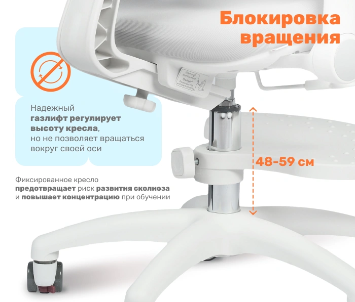 Yoka Otis, серый