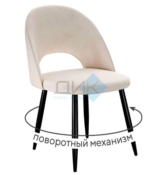Кухонный стул DikLine 283 Black (микровелюр C)