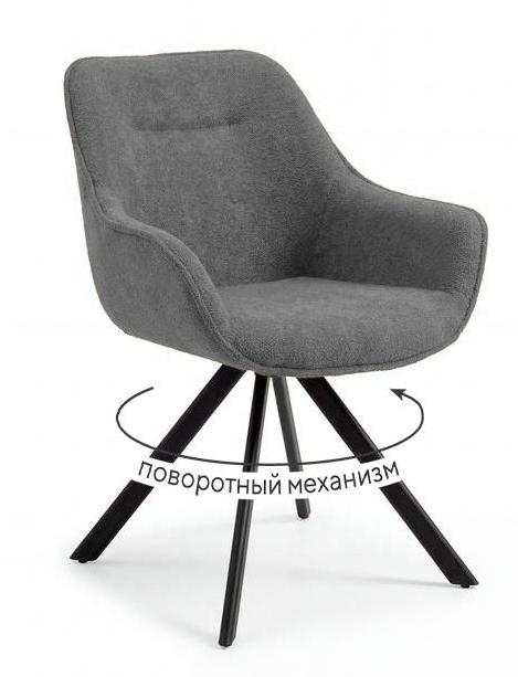 Кухонный стул DikLine 254 поворотный (микровелюр BL)