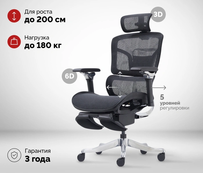 SPARX Evil Black, черный