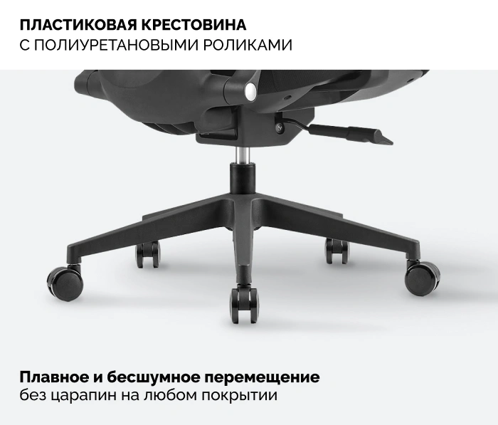 SPARX Pillow Black, черный