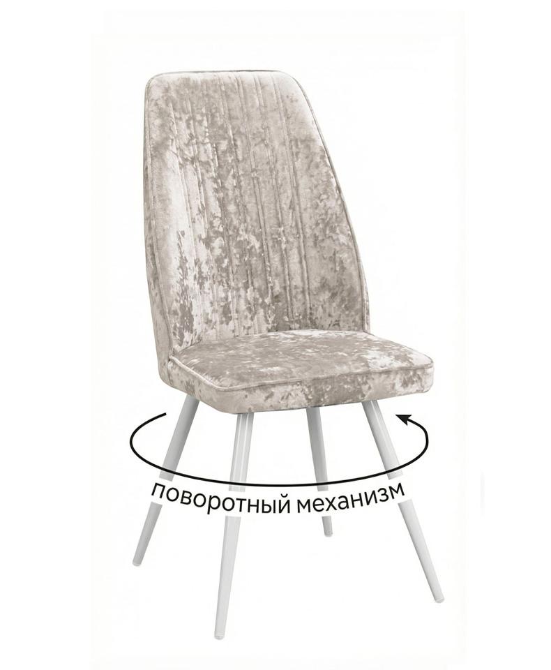 Кухонный стул DikLine 327 White поворотный (микровелюр M)