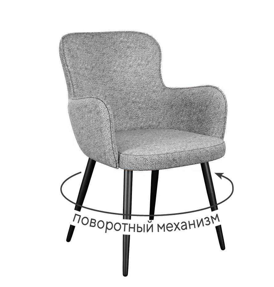 Кухонный стул DikLine 503 (микровелюр NS)